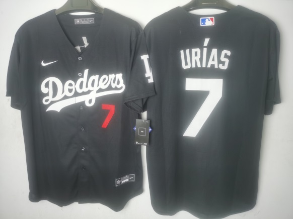 MLB jerseys 2025-3-21-070
